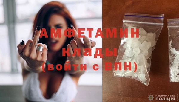 меф Балабаново