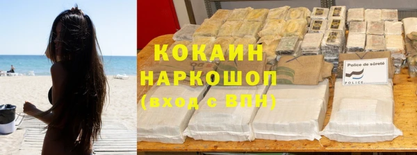 таблы Баксан
