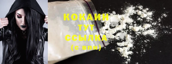 таблы Баксан