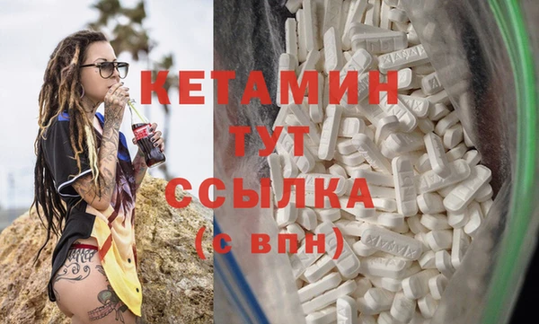 меф Балабаново