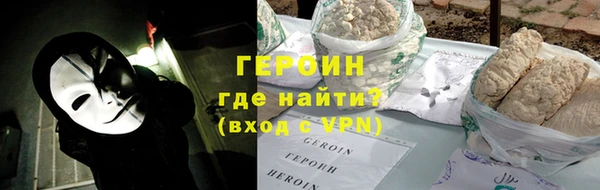 меф Балабаново