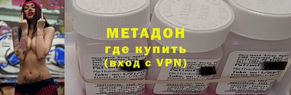 меф Балабаново