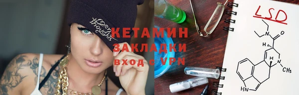 таблы Баксан