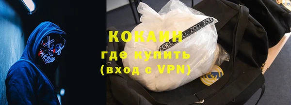 меф Балабаново