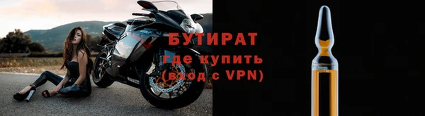 таблы Баксан