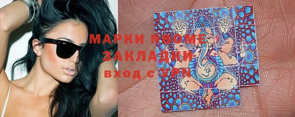таблы Баксан