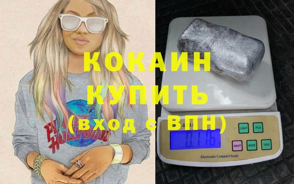 таблы Баксан
