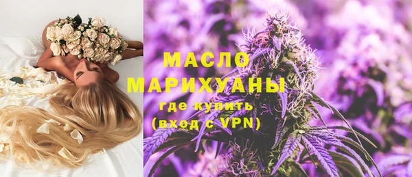 таблы Баксан