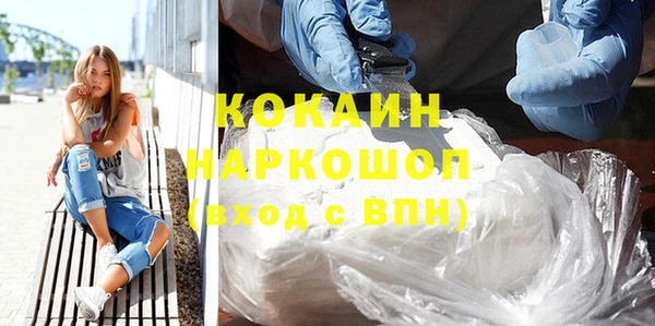 меф Балабаново
