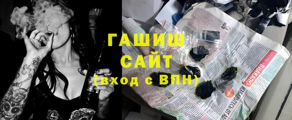 таблы Баксан