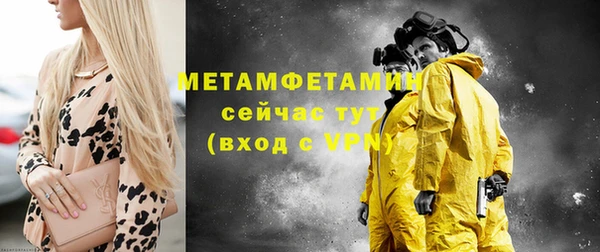 таблы Баксан