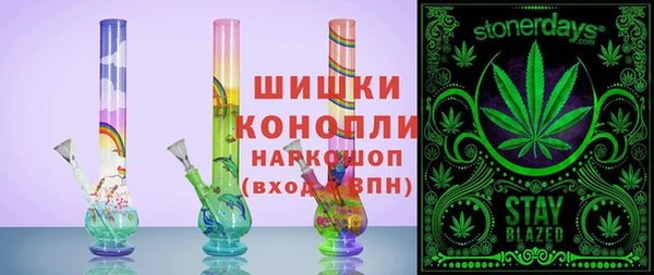 меф Балабаново
