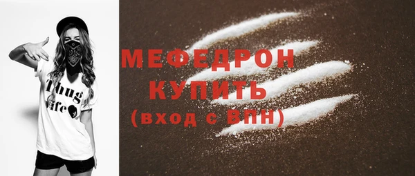 таблы Баксан