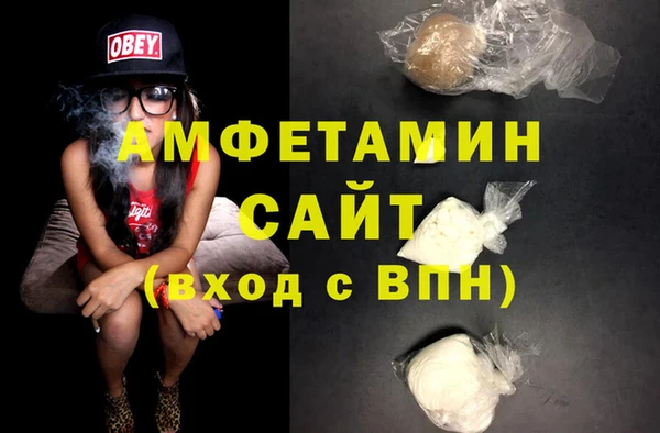 меф Балабаново