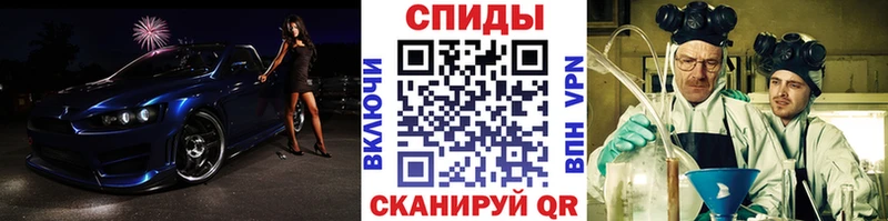 купить закладку  Уржум  Первитин кристалл 