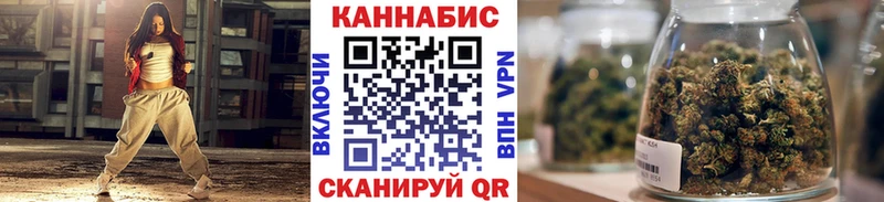 Бошки Шишки OG Kush  Уржум 